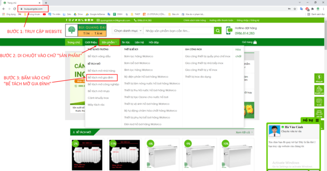 HƯỚNG DẪN MUA BỂ TÁCH MỠ TRÊN MẠNG