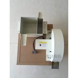 máy vớt váng dầu dạng đĩa