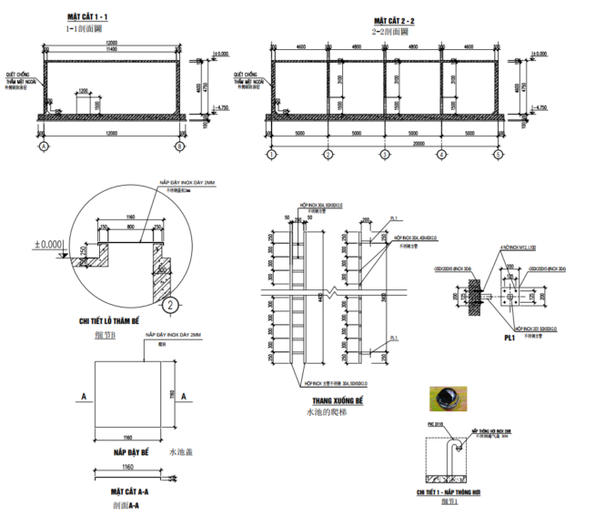 bản vẽ bể nước pccc