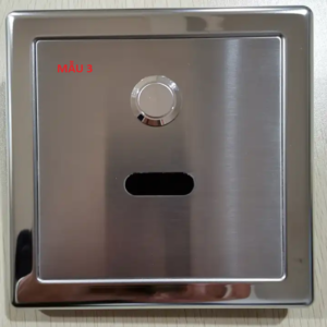 cảm ứng tiểu nam