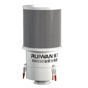 máy hút hơi dầu