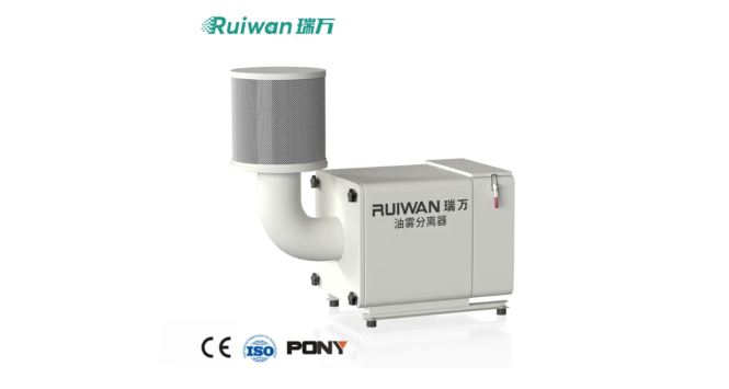 máy hút hơi dầu 