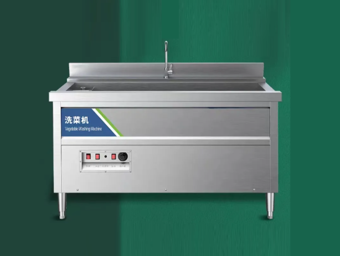 máy rửa 400 bát đĩa bằng công nghệ siêu âm