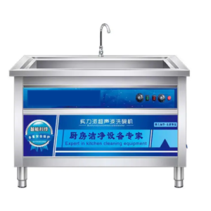 máy rửa bát siêu âm