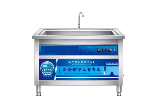máy rửa bát siêu âm 
