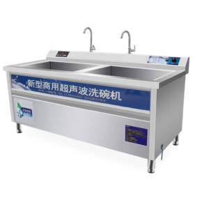 máy rửa bát siêu âm