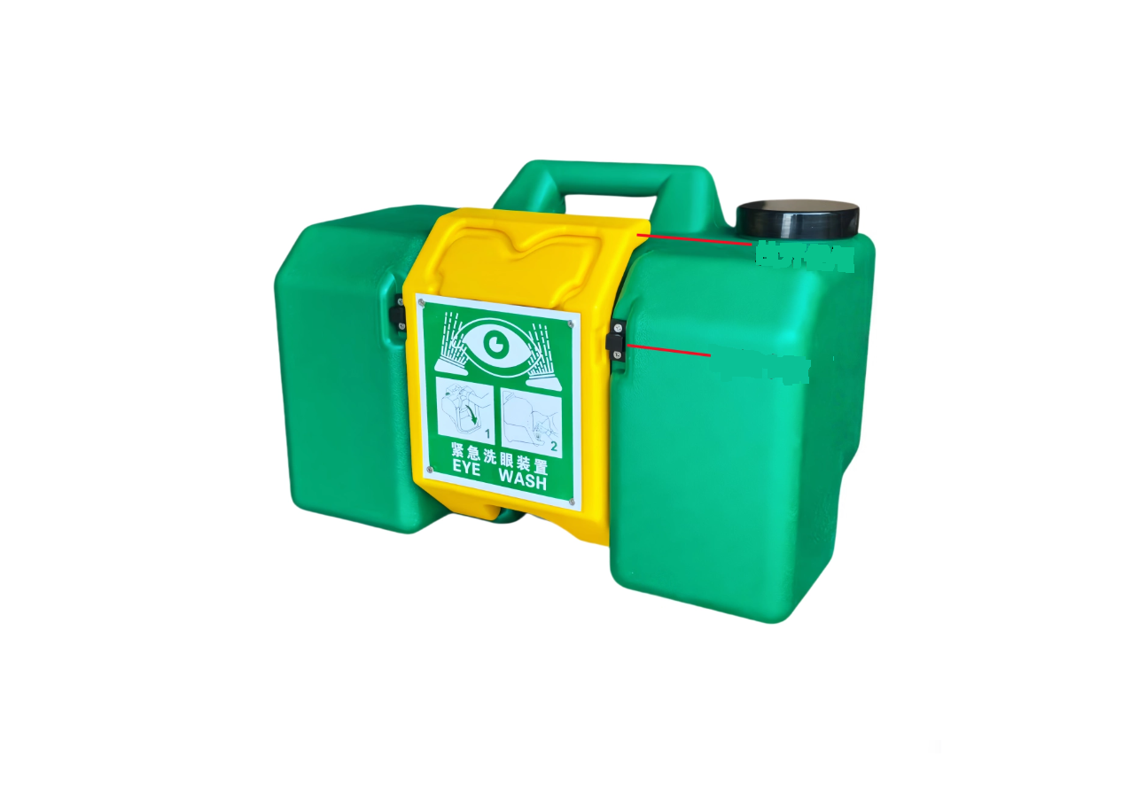 thiết bị rửa mắt khẩn cấp 30 lít di động (11)